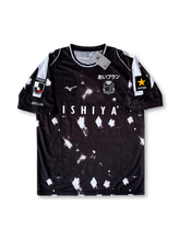 北海道コンサドーレ札幌 2023 2ndアウェイ ユニフォーム